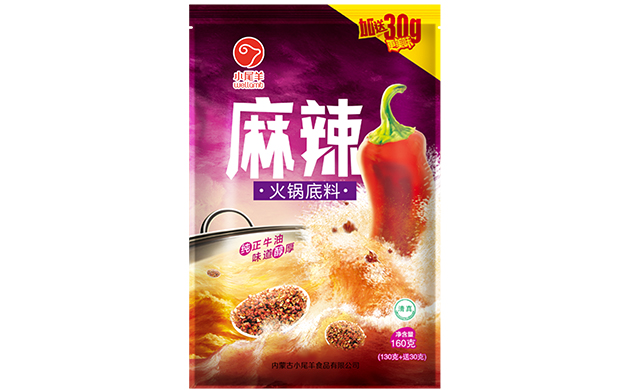 麻辣火锅底料